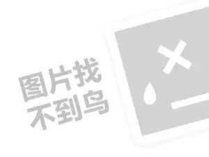 2023快手商城官方客服怎么找？如何投诉快手商家？